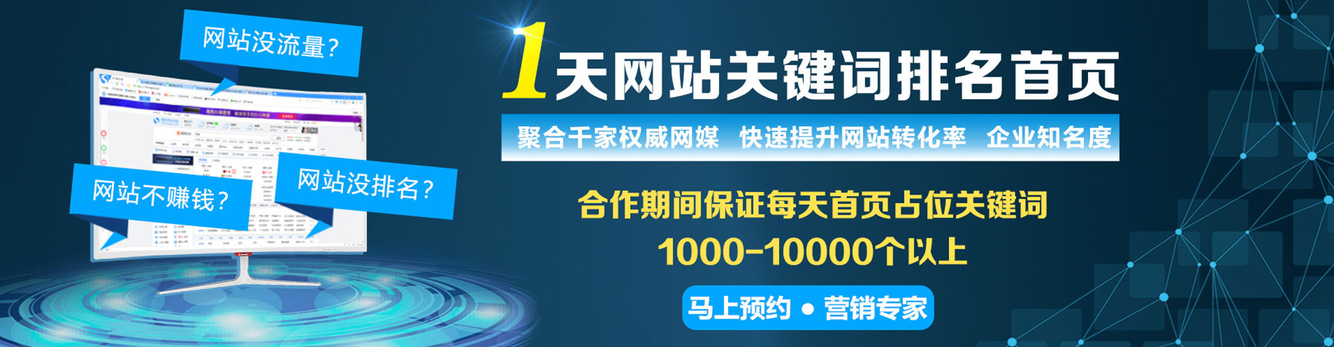 平溪朋友圈信息流