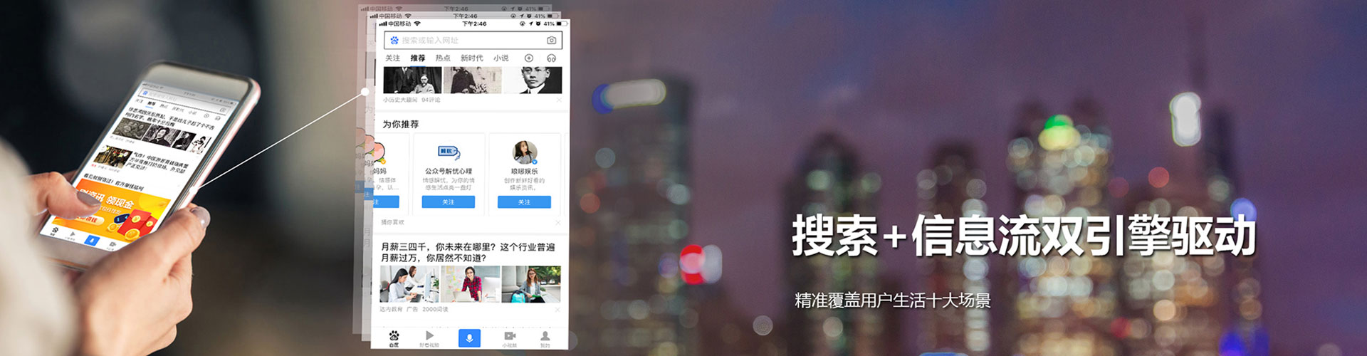 平溪竞价端口开户