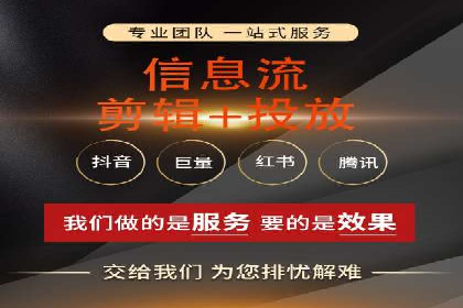 百度优化推广实战：某企业成功翻盘的秘诀
